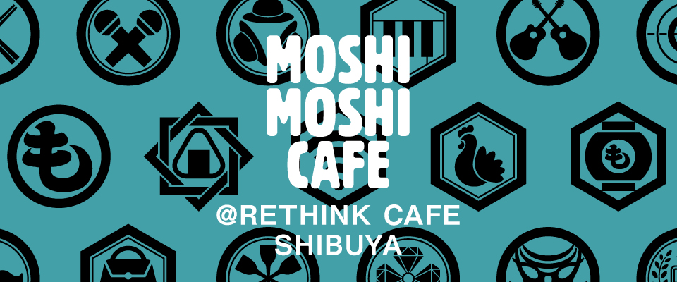 MOSHI MOSHI CAFE