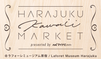 HARAJUKU Kawaii Market